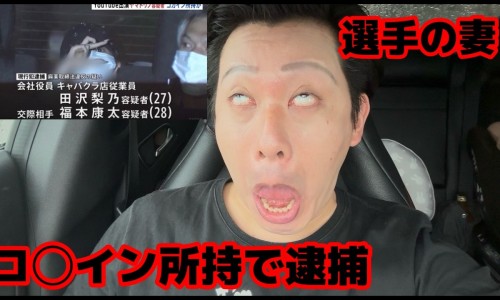 女人吃滋参丸的好处-女人吃滋肾丸禁忌什么网 - 网站提供滋肾丸有副作用吗小常识、滋肾丸一般吃多长时间